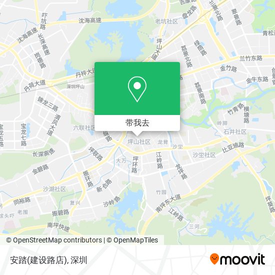 安踏(建设路店)地图