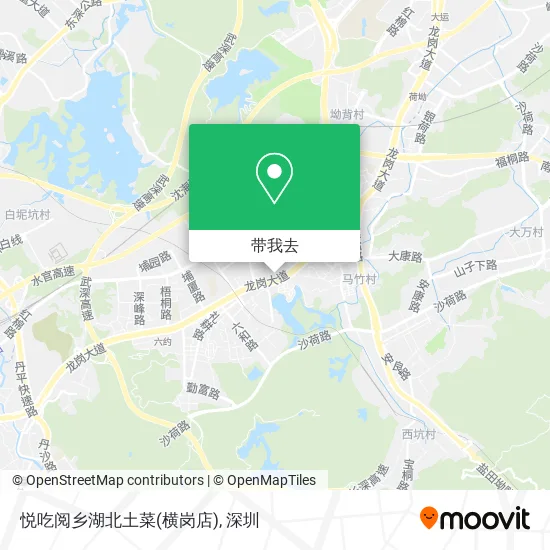 悦吃阅乡湖北土菜(横岗店)地图