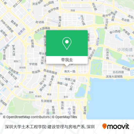 深圳大学土木工程学院-建设管理与房地产系地图