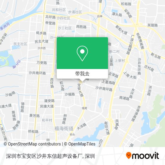深圳市宝安区沙井东信超声设备厂地图