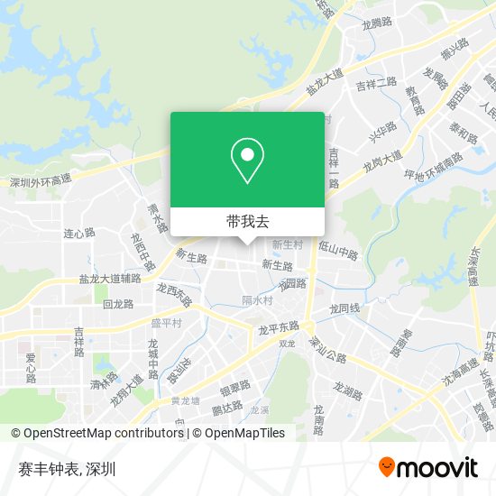 赛丰钟表地图