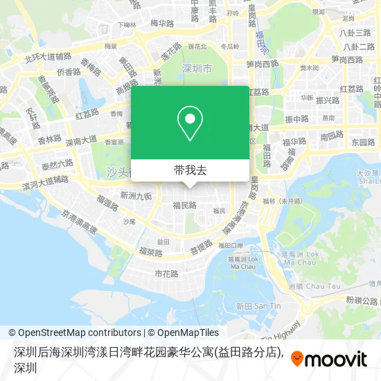 深圳后海深圳湾漾日湾畔花园豪华公寓(益田路分店)地图