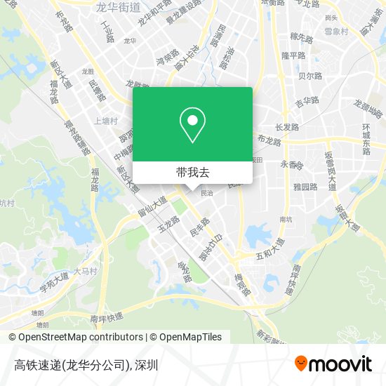 高铁速递(龙华分公司)地图