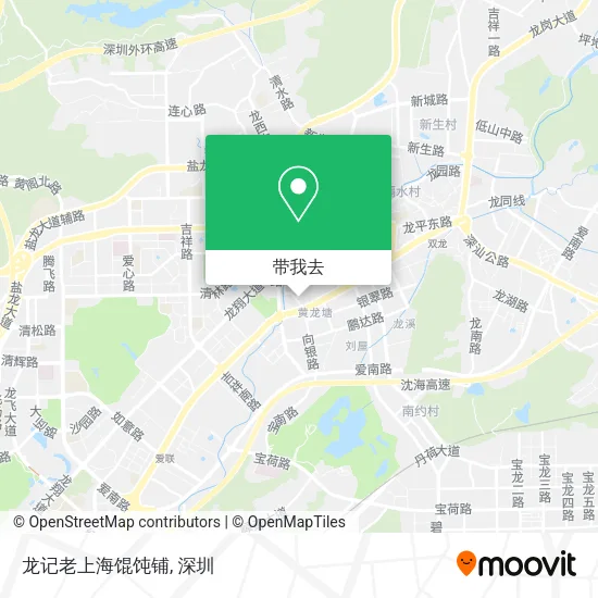 龙记老上海馄饨铺地图