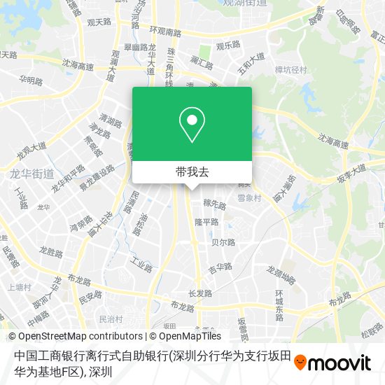 中国工商银行离行式自助银行(深圳分行华为支行坂田华为基地F区)地图