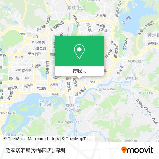 隐家居酒屋(华都园店)地图