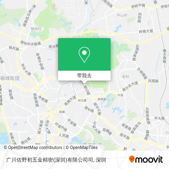 广川佐野初五金精密(深圳)有限公司司地图