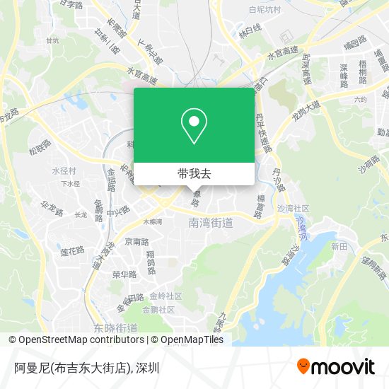 阿曼尼(布吉东大街店)地图