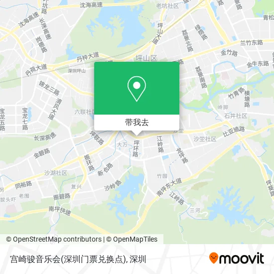 宫崎骏音乐会(深圳门票兑换点)地图