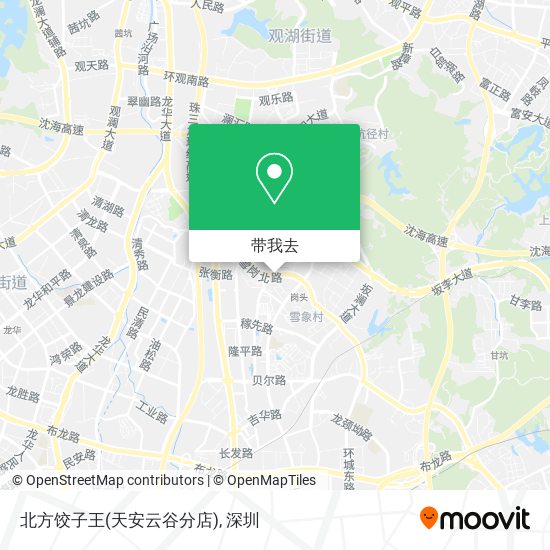 北方饺子王(天安云谷分店)地图