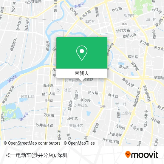 松一电动车(沙井分店)地图