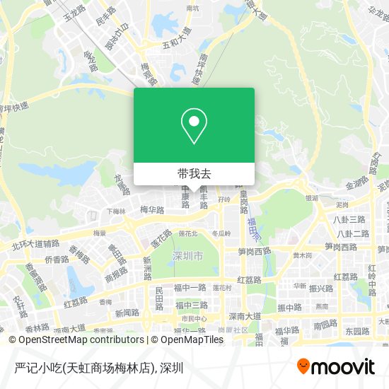 严记小吃(天虹商场梅林店)地图