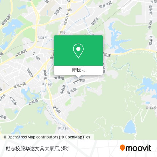 励志校服华达文具大康店地图