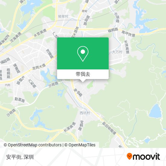 安平街地图