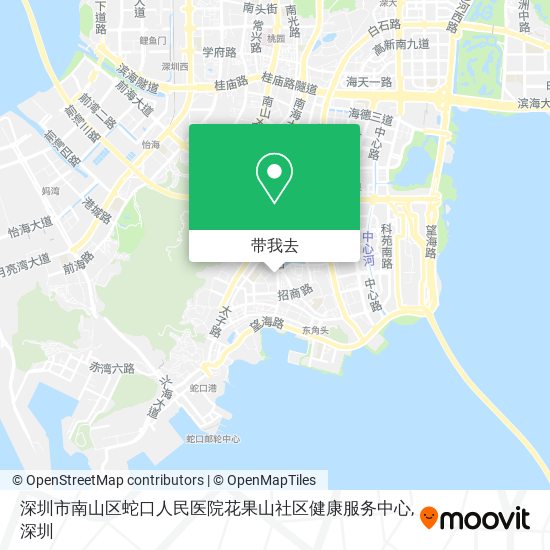 深圳市南山区蛇口人民医院花果山社区健康服务中心地图
