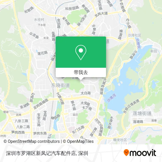 深圳市罗湖区新凤记汽车配件店地图