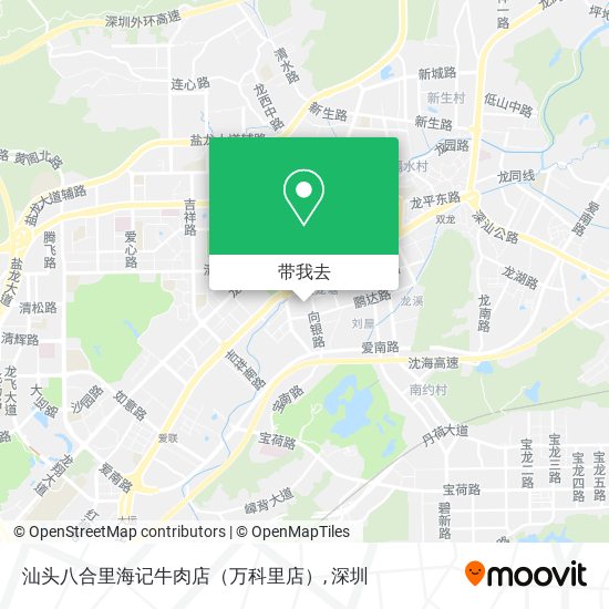 汕头八合里海记牛肉店（万科里店）地图