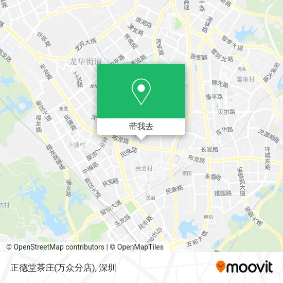 正德堂茶庄(万众分店)地图
