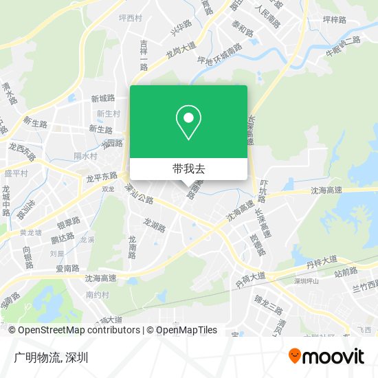 广明物流地图