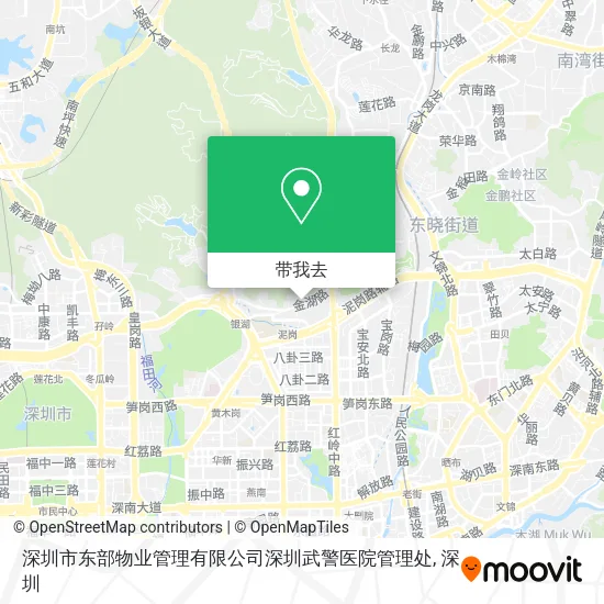 深圳市东部物业管理有限公司深圳武警医院管理处地图