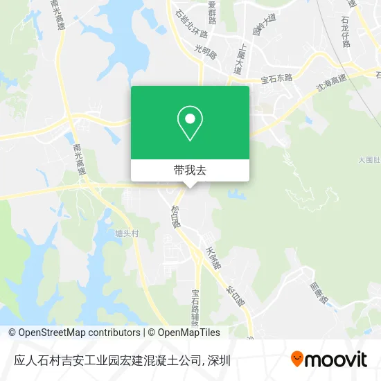 应人石村吉安工业园宏建混凝土公司地图