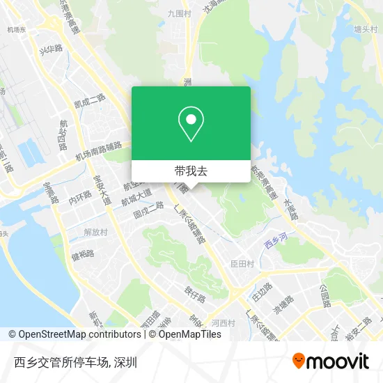 西乡交管所停车场地图