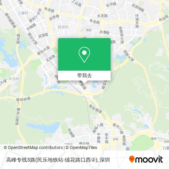 高峰专线3路(民乐地铁站-绒花路口西②)地图