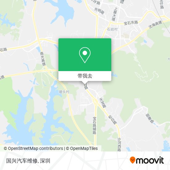国兴汽车维修地图