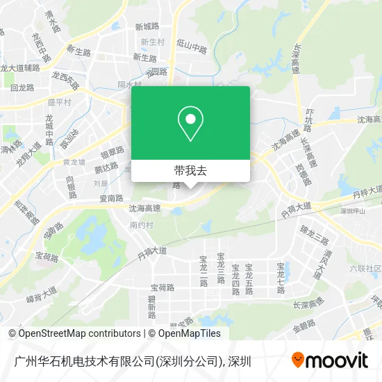广州华石机电技术有限公司(深圳分公司)地图