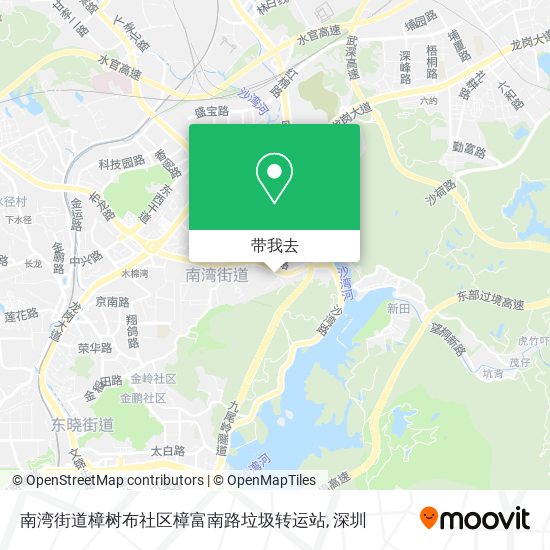 南湾街道樟树布社区樟富南路垃圾转运站地图