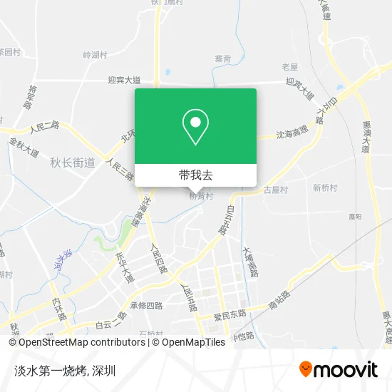 淡水第一烧烤地图
