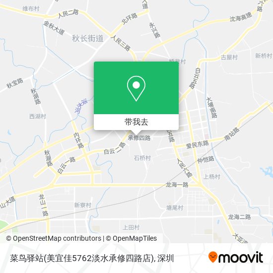菜鸟驿站(美宜佳5762淡水承修四路店)地图