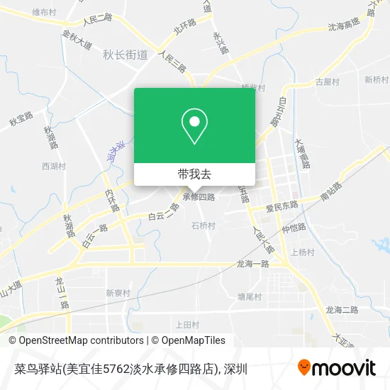 菜鸟驿站(美宜佳5762淡水承修四路店)地图