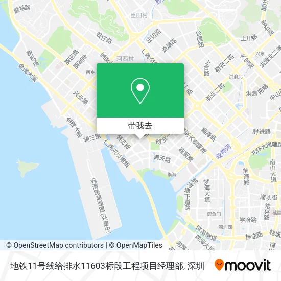地铁11号线给排水11603标段工程项目经理部地图
