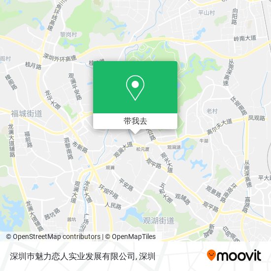 深圳巿魅力恋人实业发展有限公司地图