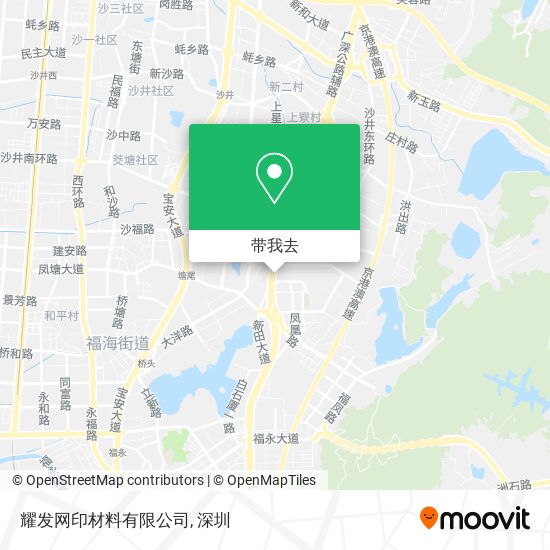 耀发网印材料有限公司地图