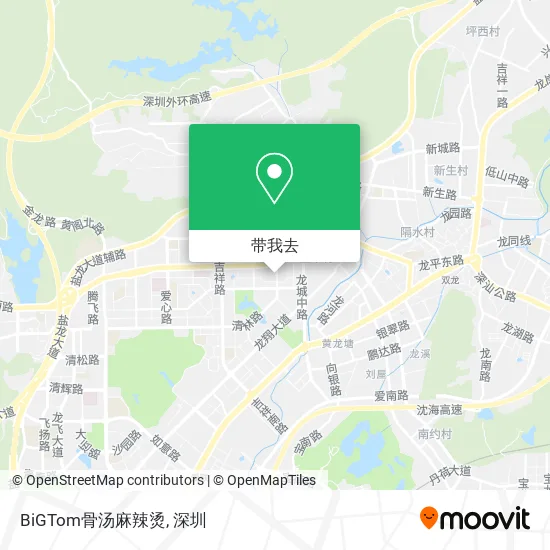 BiGTom骨汤麻辣烫地图