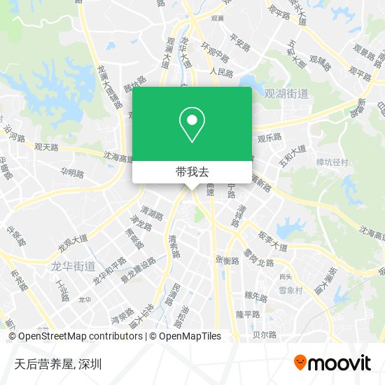 天后营养屋地图
