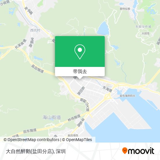 大自然醉鹅(盐田分店)地图