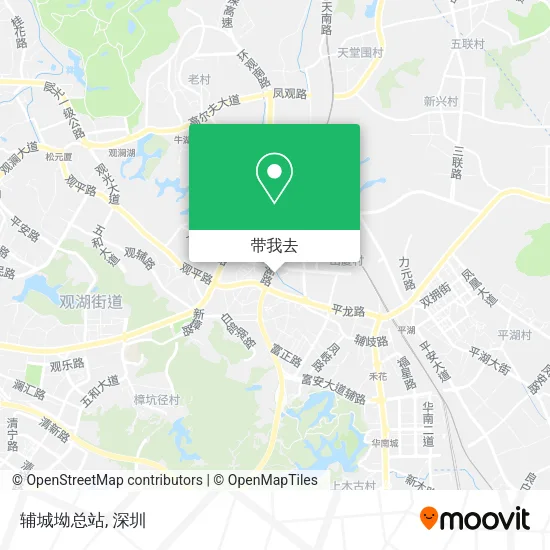 辅城坳总站地图