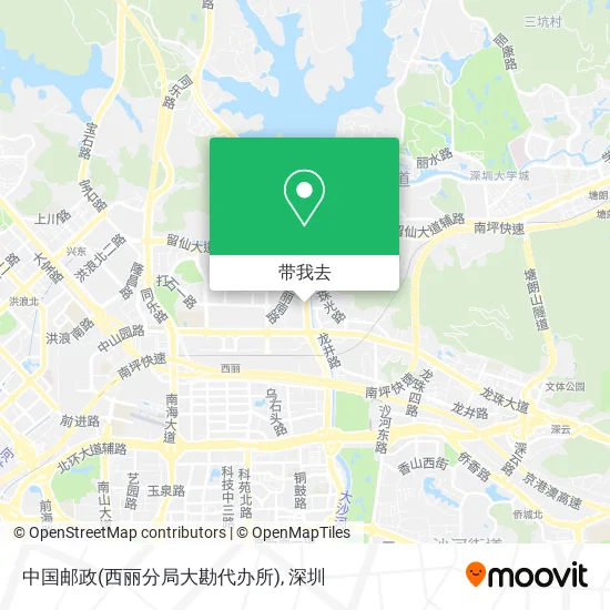 中国邮政(西丽分局大勘代办所)地图