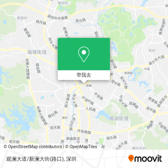 观澜大道/新澜大街(路口)地图