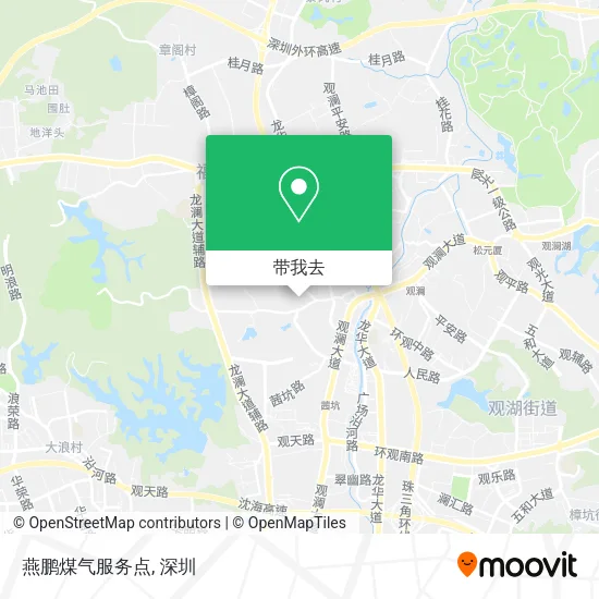 燕鹏煤气服务点地图