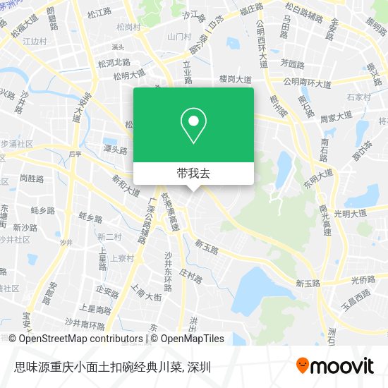 思味源重庆小面土扣碗经典川菜地图
