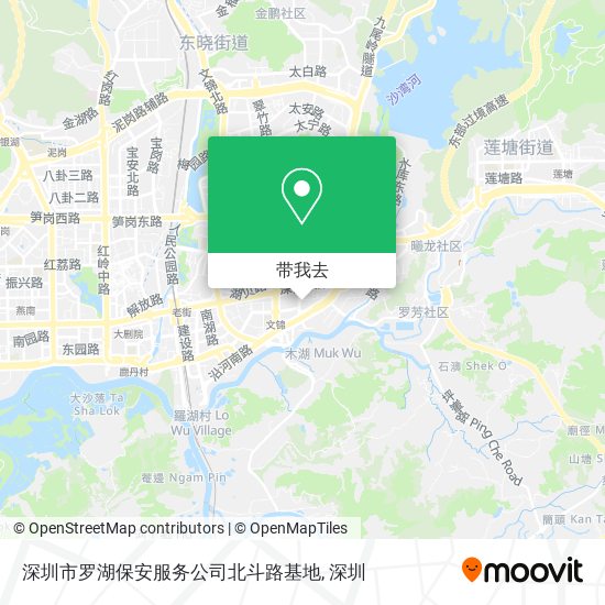 深圳市罗湖保安服务公司北斗路基地地图
