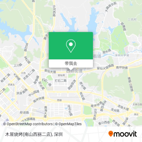 木屋烧烤(南山西丽二店)地图