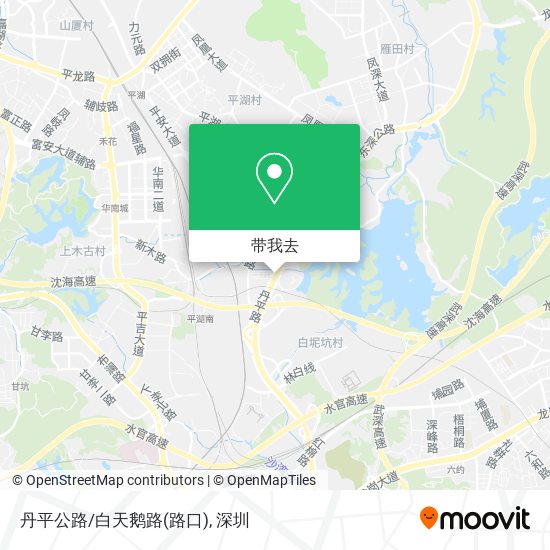 丹平公路/白天鹅路(路口)地图