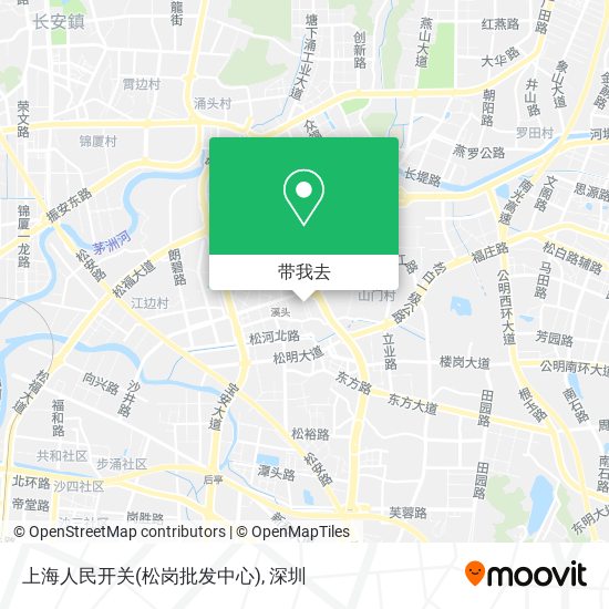 上海人民开关(松岗批发中心)地图