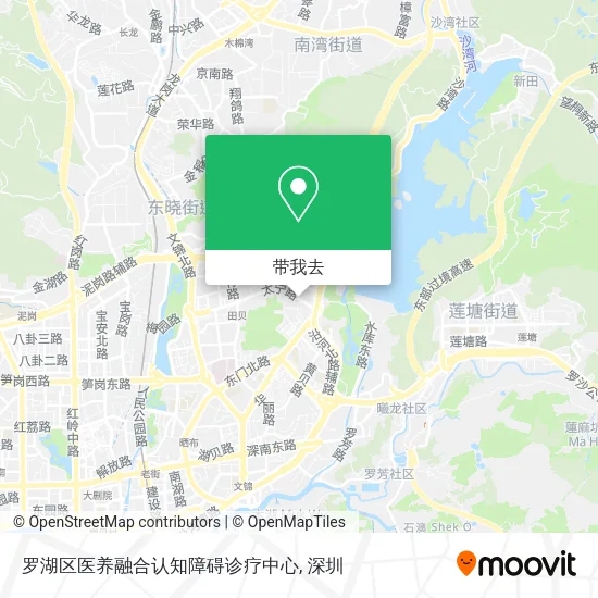 罗湖区医养融合认知障碍诊疗中心地图