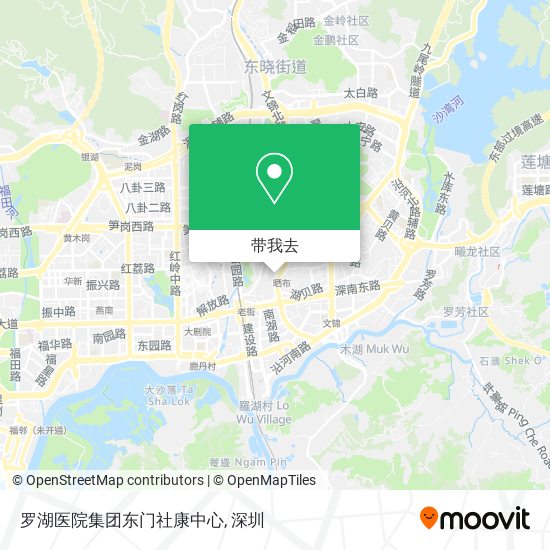 罗湖医院集团东门社康中心地图